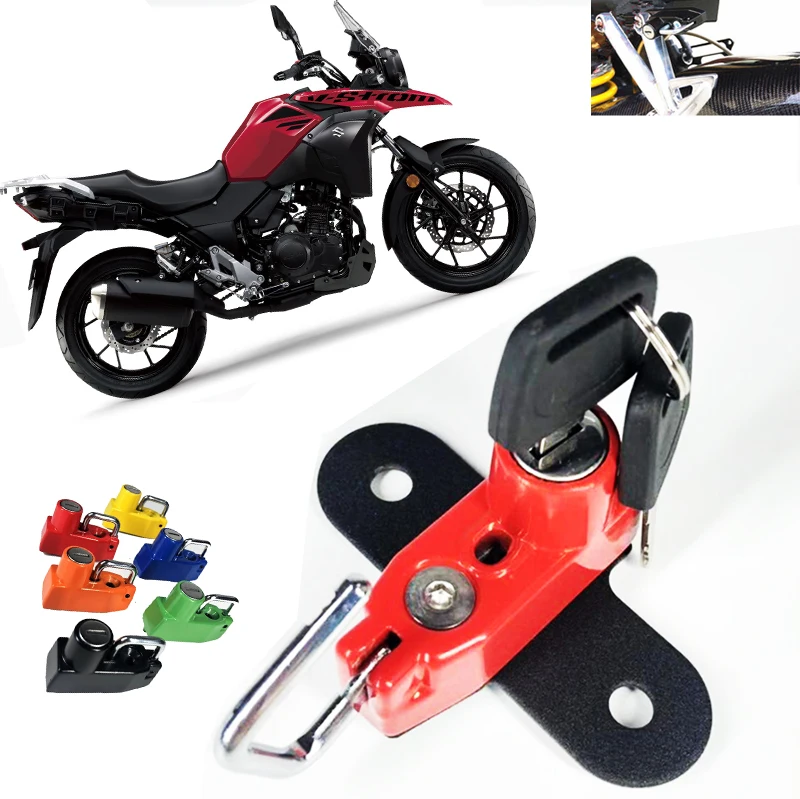 Замок для мотоциклетного шлема с защитой от кражи и 2 ключами из алюминиевого