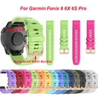 Ремешок силиконовый для наручных часов Garmin Fenix 5X 6X 6 5 5S Plus 3 3HR 6S Pro