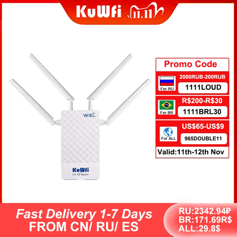 Маршрутизатор KuWFi LTE 4G 150 Мбит/с с SIM-картой | Сетевое оборудование