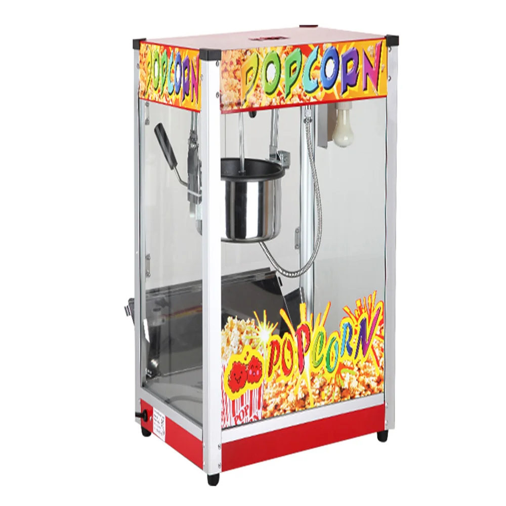 Автоматический новый модельный электрический коммерческий чайник карамельный