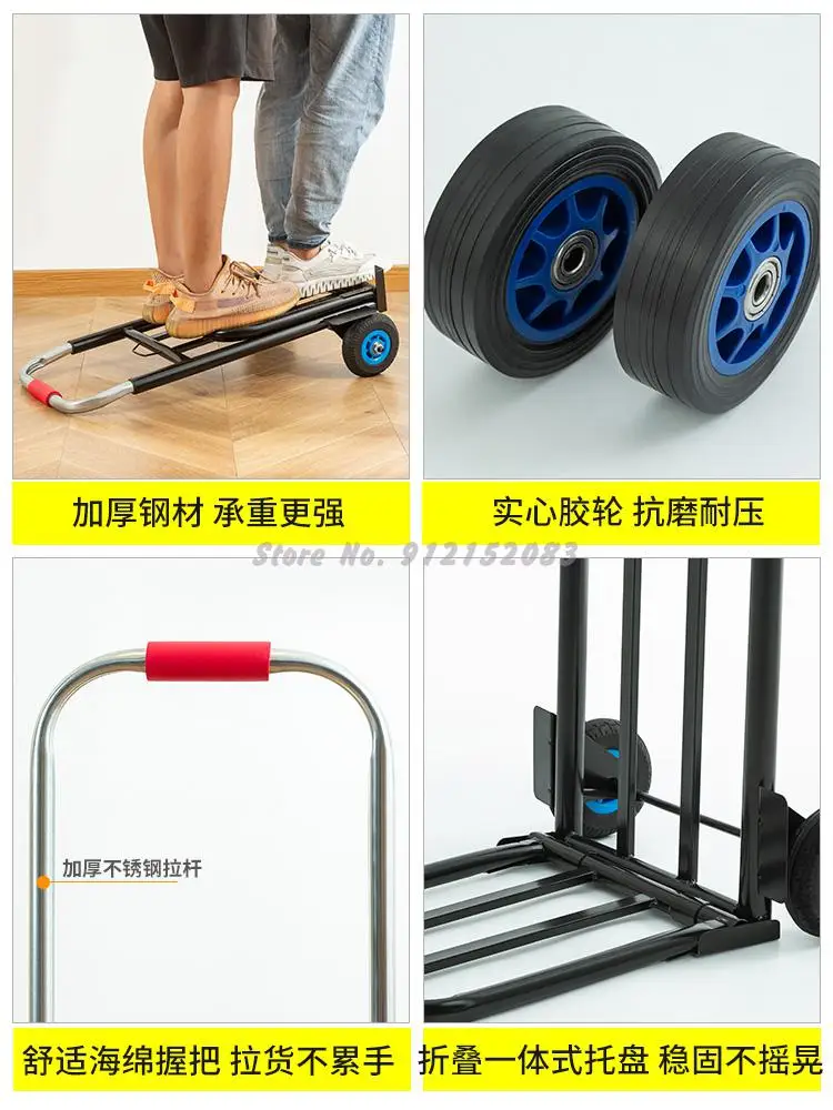 Грузовые тележки легкие для светильник купок покупок Складные портативные