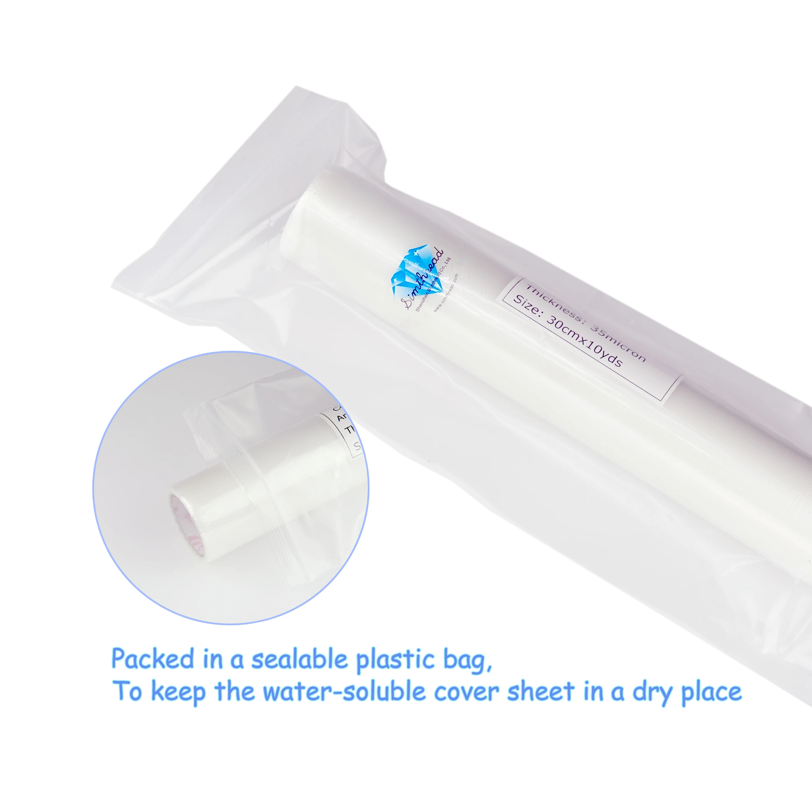 Simthread материал ПВА прозрачная растворимая в холодной воде топпинговая пленка