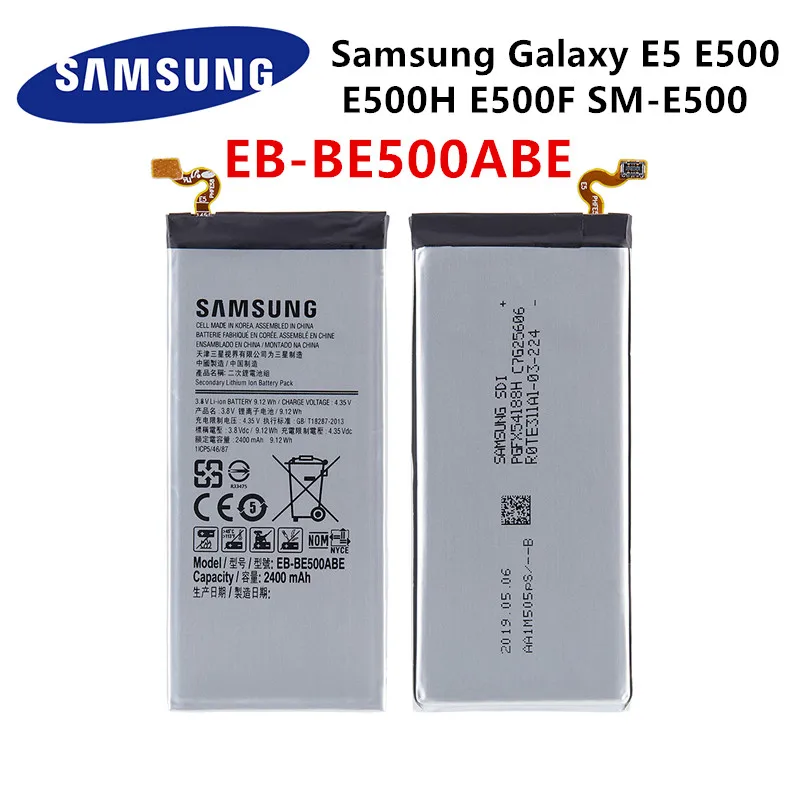 

SAMSUNG Orginal EB-BE500ABE Replacement 2400mAh Battery For Samsung Galaxy E5 E500 E500H E500F SM-E500 Mobile phone Batteries