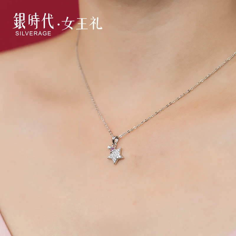 Цепочка женская из серебра 925 пробы с пятиконечной звездой|Подвески| |