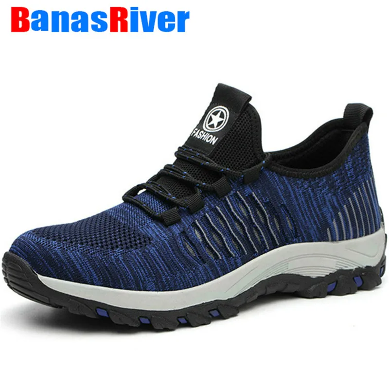 2020 воздухопроницаемые уличные амортизаторы для защиты от проколов и пирсинга