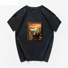 Новинка, забавная Мужская футболка с рисунком Токио рептилии, кричащий Графический Инопланетянин, музыка, топы в стиле хип-хоп