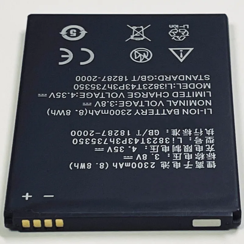 Аккумулятор 3 8 в 2300 мАч Li3823T43P3h735350 для ZTE ZFive 2 Z836BL Z837VL Grand X Z777 Warp Sync N9515 S Pro N9835 |