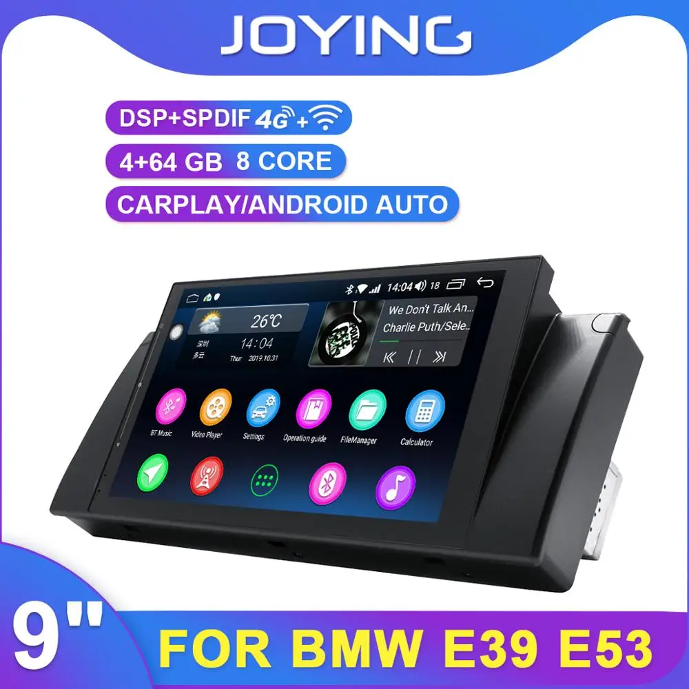 9 &quotAndroid автомобильный Радио плеер для BMW 5 серии/E39/E53/XS/MS GPS навигация Carplay DSP SPDIF
