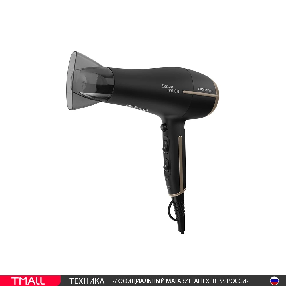 Фен Polaris PHD 2259STi | Бытовая техника