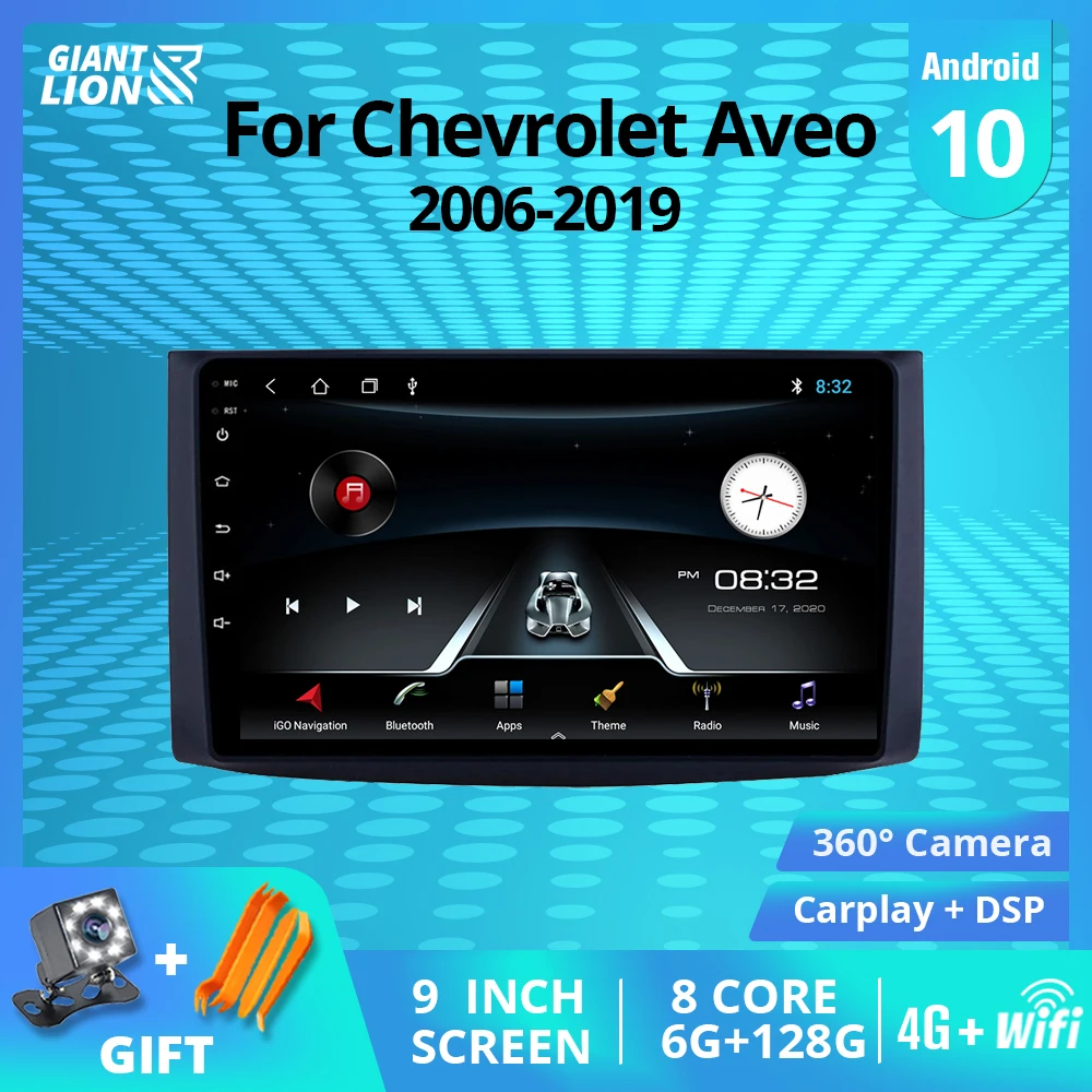 2din Android 10 0 автомобиль радио для шевролет Авео лова Captival Epica 2006 2019 Автомобильный