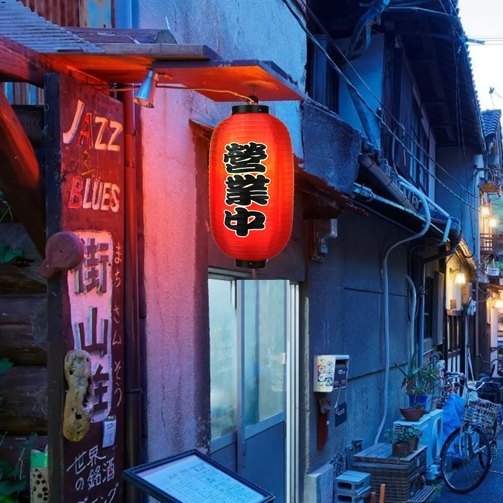 

10 Inch Japanese Lantern Party Festival Cloth Lantern Restaurant Sign Chochin Pub Daily Household Outdoor Advertising Decoration