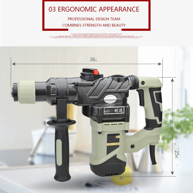 689 Электрический отбойный молоток с долотом 220 В/1300 Вт электрический для бетона