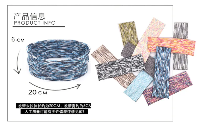 

Stripe Elastic Hair Band Outdoor Sport Headband Running Sweatband Headbands for Women Yoga Hair Bands Women's Hair Accessories