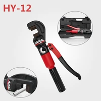 hy 12 integral manual hydraulic steel bar clamp small quick cutter building electricity rebar can be cut and rebar stroke 17mm