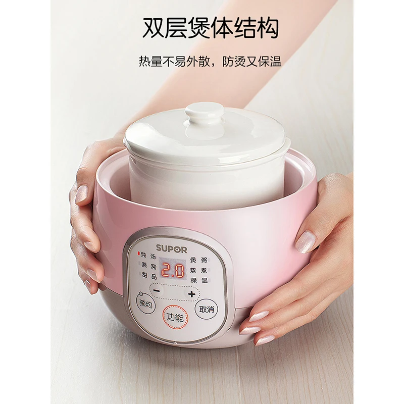 Электрическая кастрюля многофункциональная Детская электрическая чашка для