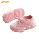 Детская спортивная обувь VFOCHI для девочек, розовые кроссовки для увеличения роста, детская спортивная обувь, повседневная обувь для девочек-подростков
