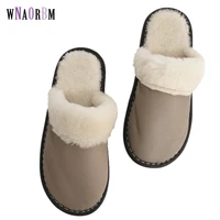 winter fashion mens and women home slippers 100 sheep shearing fur warm shoes ladies slip flat shoes fur slippers 35cm 44cm