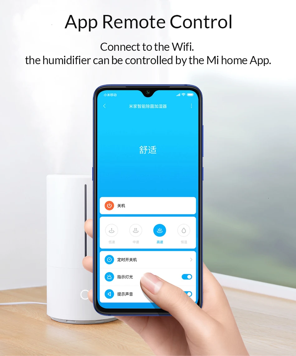Дезинфектор Xiaomi Mijia 4.5L большой емкости UV-C быстрая дезинфекция резервуар для воды совместим с Miomei контроль приложений