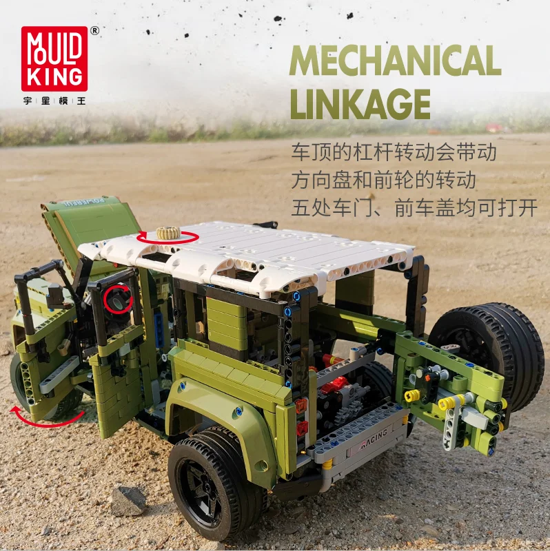 Совместимые модели lepined 42110 Technic Land Car Rover Defender набор строительных блоков игрушки