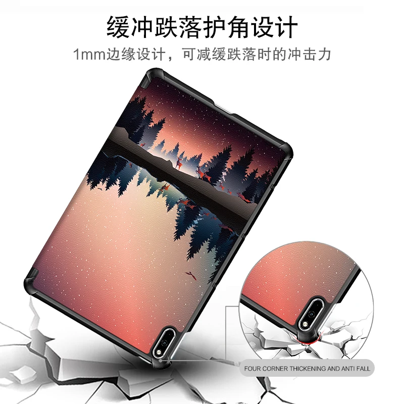 Чехол для Huawei MatePad 10 4 дюйма защитный чехол Honor V6 BAH3 W09 AN00 планшета ПК чехол|Чехлы