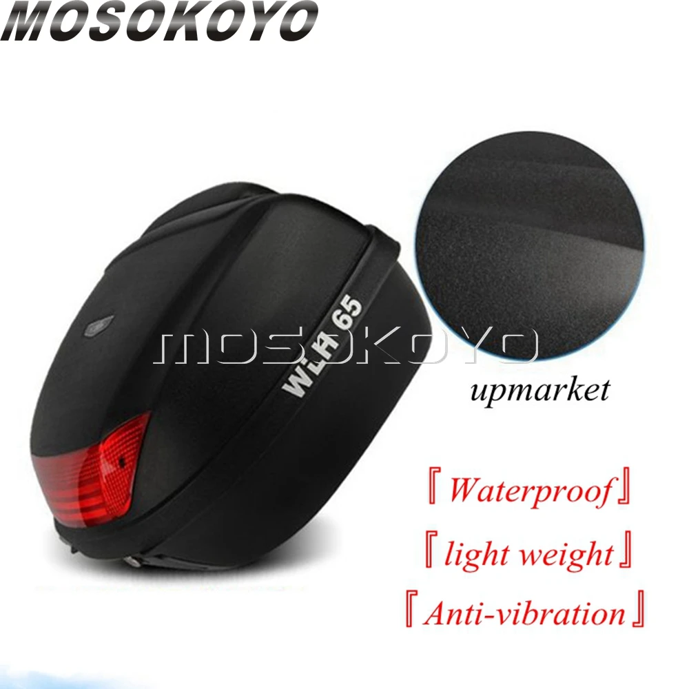 Универсальные мотоциклетные Чехлы 52L Topcase большие задние коробка для хранения с