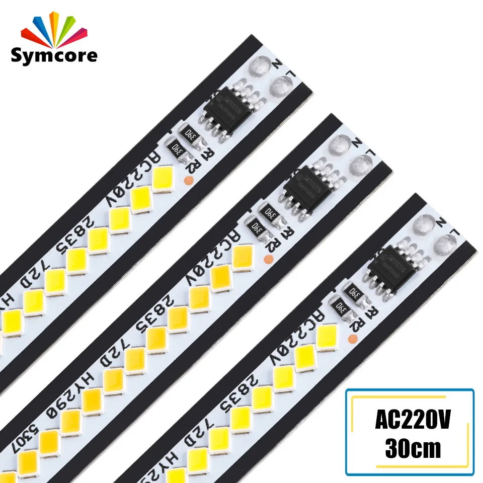 

Bare light 220V light with LED strip light board ceiling light source light box 30cm hard light bar glass cabinet light bar