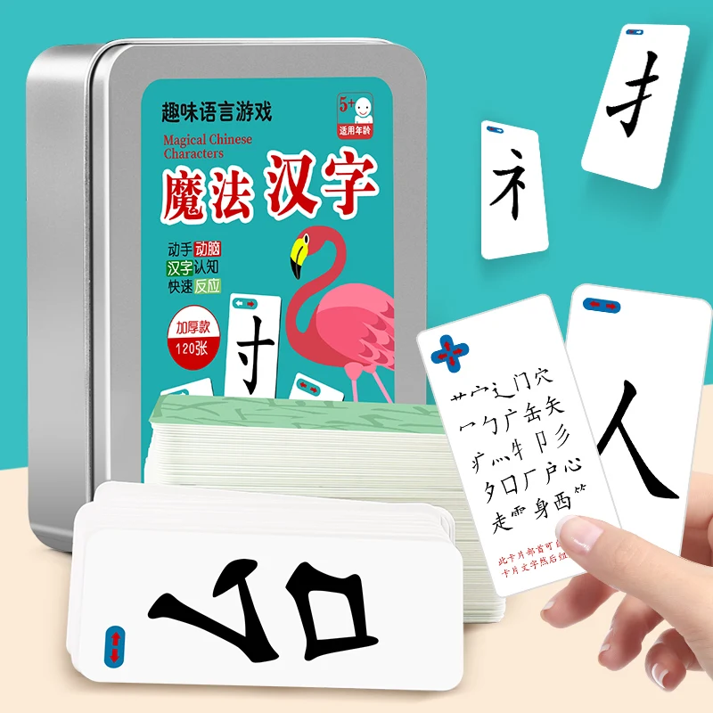 

New Chinese Characters Component Children Card Book Design Early Education Literacy Cards Brand Kindergarten Magic Books Fashion