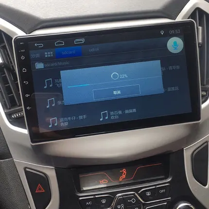 9 &quot2.5D IPS экран Android 8 1 автомобильный DVD видео плеер GPS для Chery Arrizo 7 головное