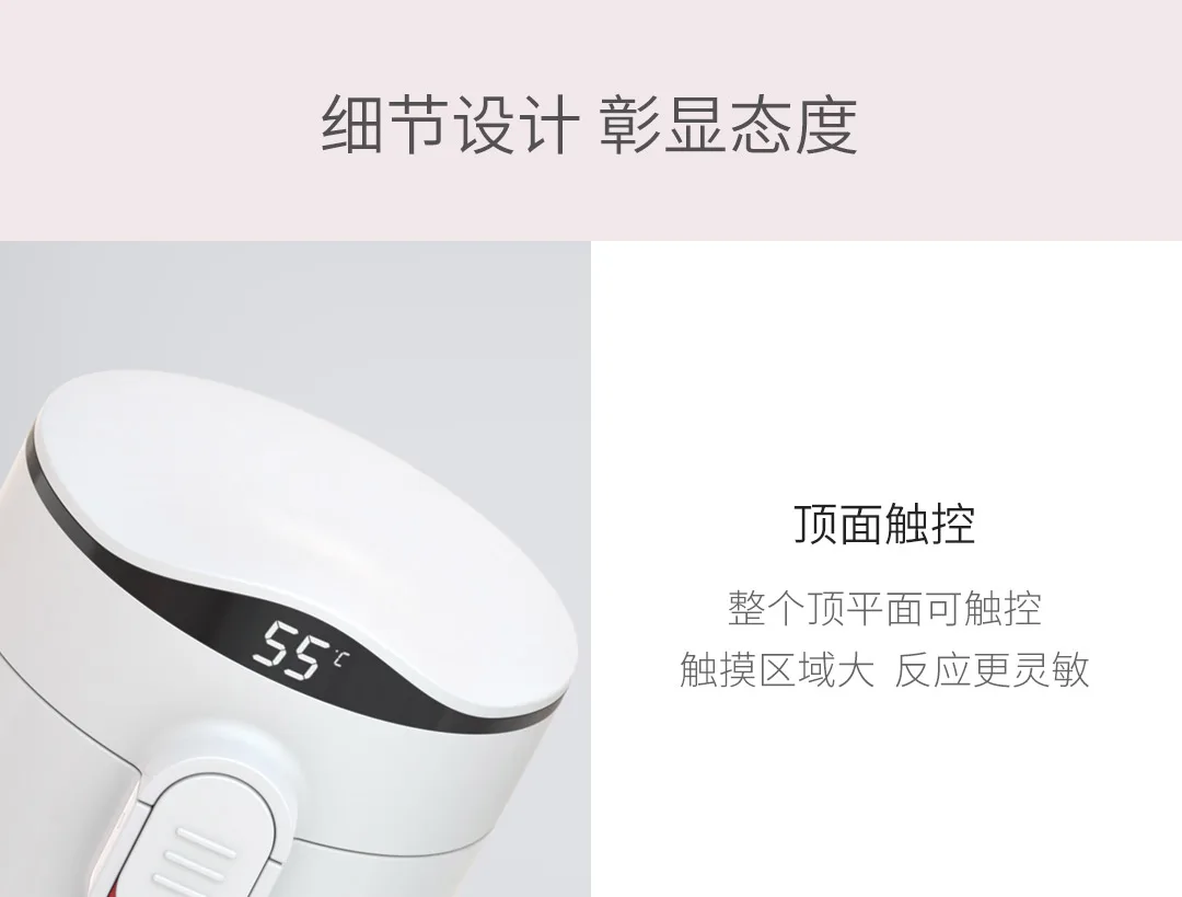Предоплата Xiaomi Youpin 17PIN теплая Звездная чашка с температурным цифровым дисплеем эмалированная глазурь долговечная изоляция 380 мл 3 цвета
