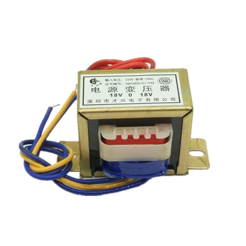 EI57* 30 силовой трансформатор 20 Вт вход 380V220V ферритовый сердечник к single одиночный/двойной аудио трансформатор