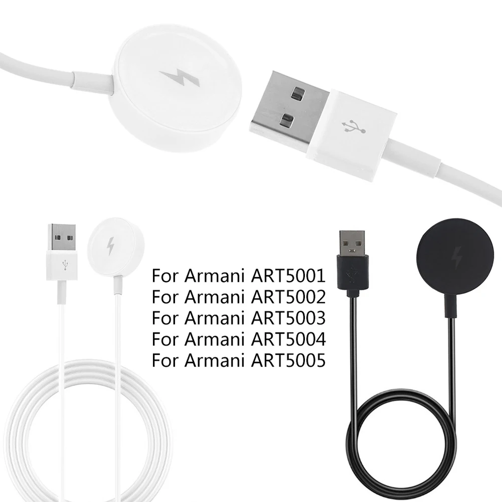 

Magnetic Charging Cable Cord Charger USB Watch Charging Cable for For Emporio Armani ART5001/ART5002/ART5003/ART5004/ART5005