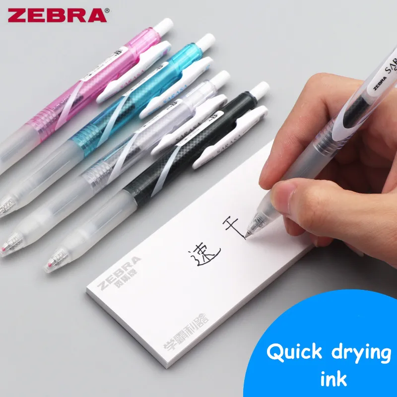 Ручка гелевая быстросохнущая Zebra JJZ33 SARASA 0 4/0 5 мм синяя/черная/белая/розовая 3 шт.| |