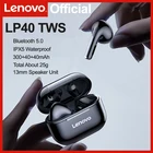 Оригинальные беспроводные наушники Lenovo LP40 Air Bluetooth 5,0 TWS гарнитура с HD микрофоном Стерео шумоподавление для Android IOS