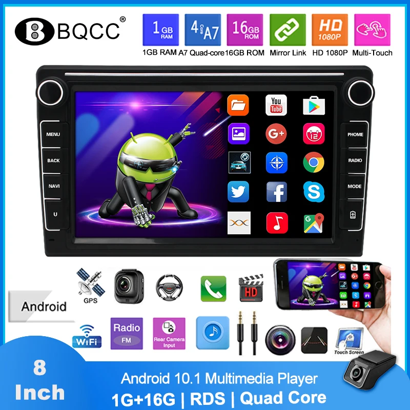 

Автомагнитола k808 2 Din Android 10,1 мультимедийный плеер 8 дюймов четырехъядерный MirrorLink GPS RDS AM универсальная Автомагнитола