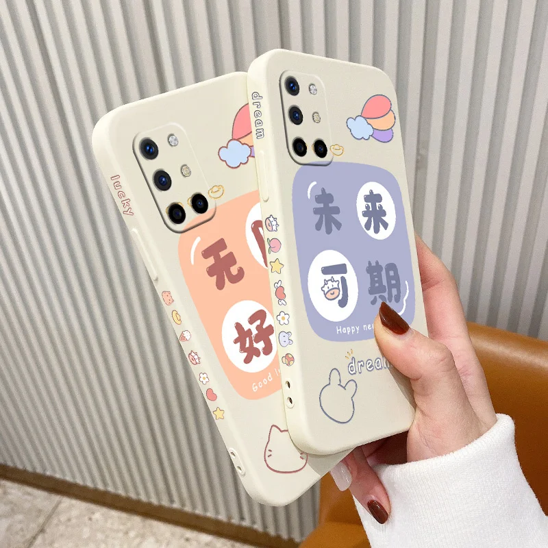 

The Future Can Be Expected Phone Case For Oneplus 8t 9 9pro 9r pro Liquid Silicone Cover