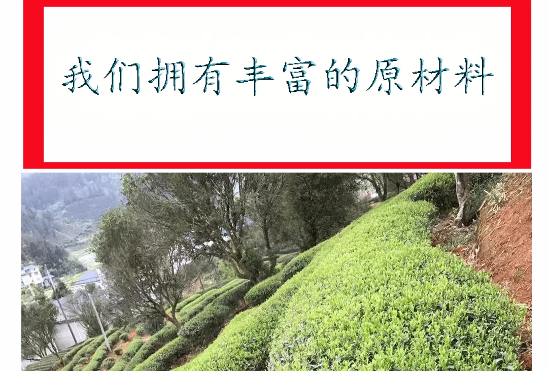Китайский чай Wuyishan, настоящий черный чай, чжэншань, маленький сорт, высокое качество, горный, мгновенный чай улун, зеленый, ФУО