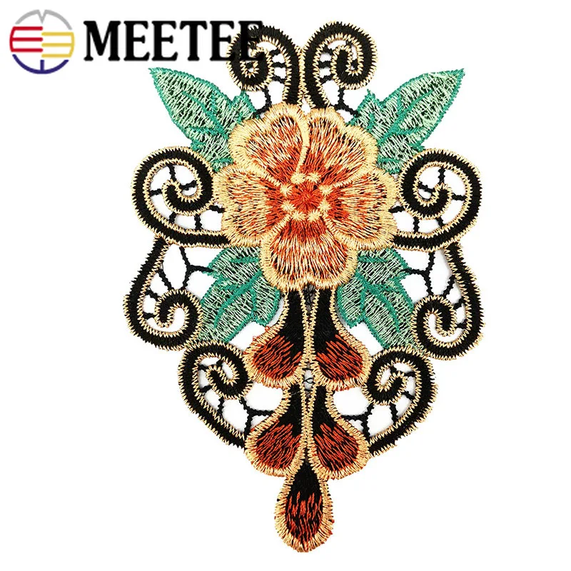 10/20 шт. водорастворимые кружевные нашивки для одежды|Заплатки| |