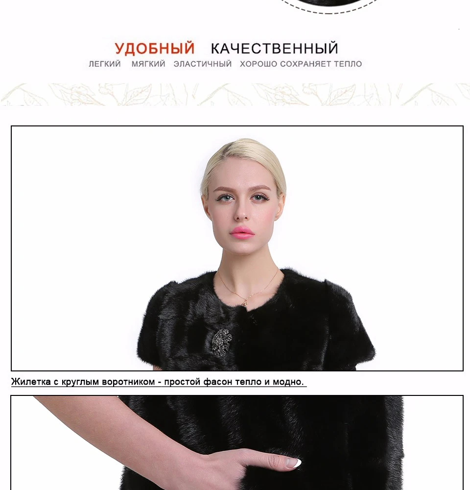 SARSALLYA Настоящее Жилетка Норки Длинные Зимы Женщин Меховой Жилет Высокое Качество Норки Пальто зима настоящее меховой жилет ЖИЛЕТКА-ТРАНСФОРМЕР