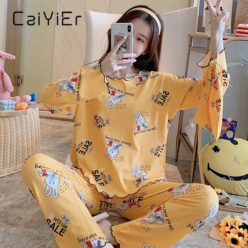 Новый пижамный комплект CAIYIER с мультяшным принтом ананасов женская тонкая
