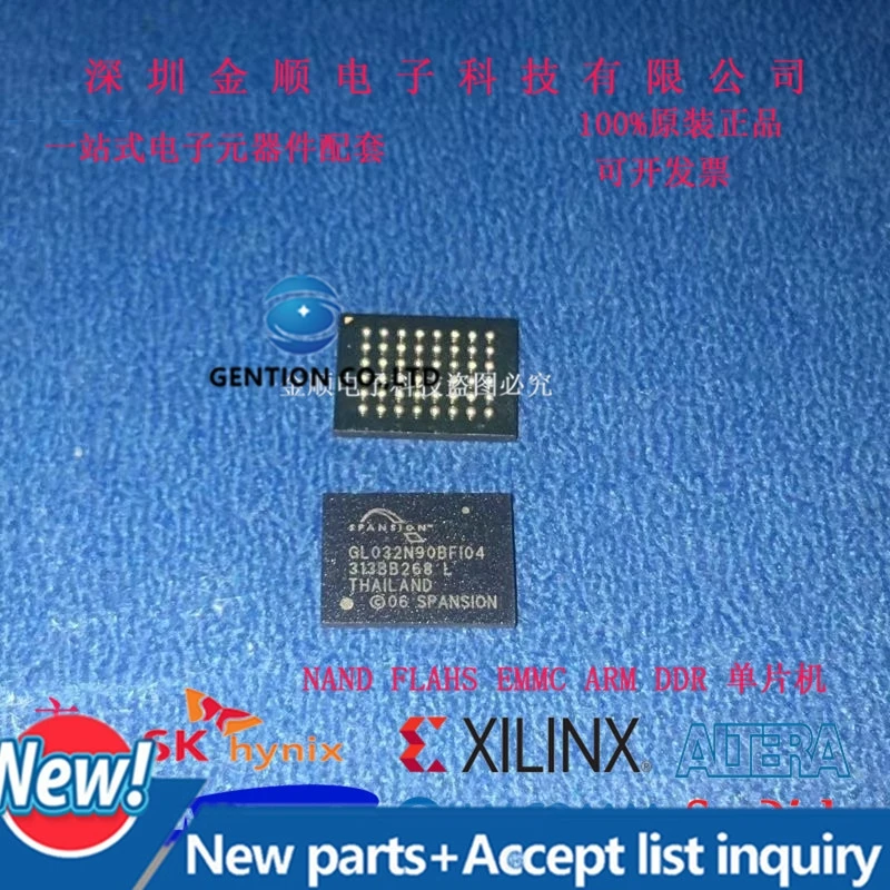 

10 шт. S29GL032N90BFI04 Микросхема флэш-памяти в наличии 100% новый и оригинальный