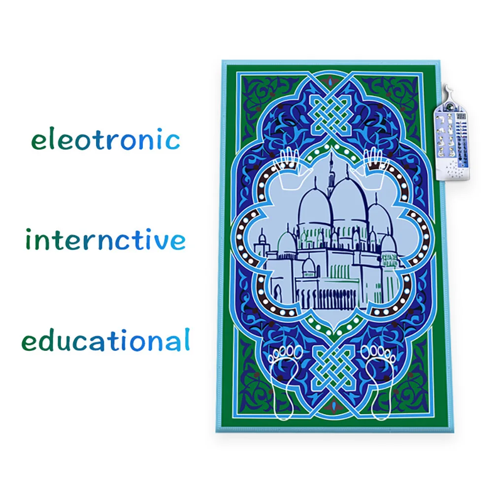 Быстрая доставка! Новое поступление детский говорящий коврик для молитвы
