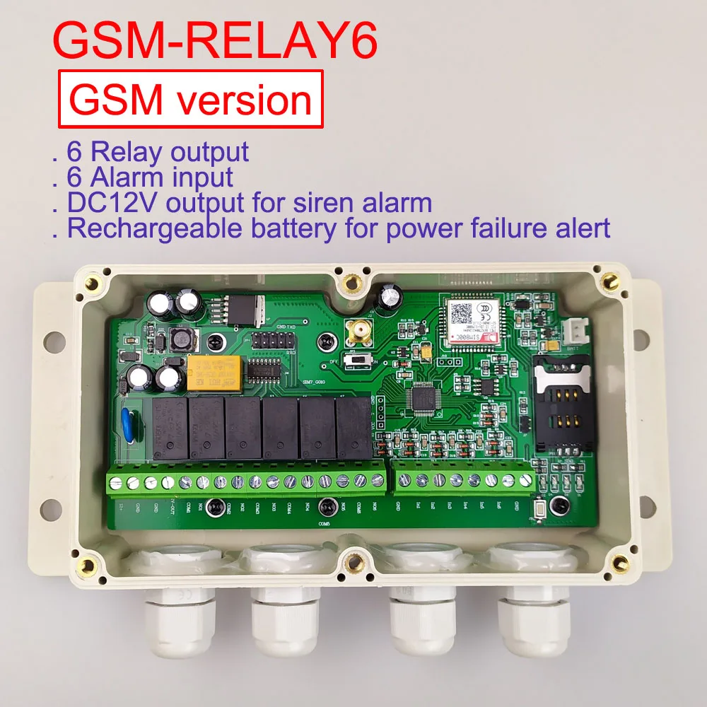 GSM-RELAY6 шесть GSM релейный выход пульта дистанционного управления и входных