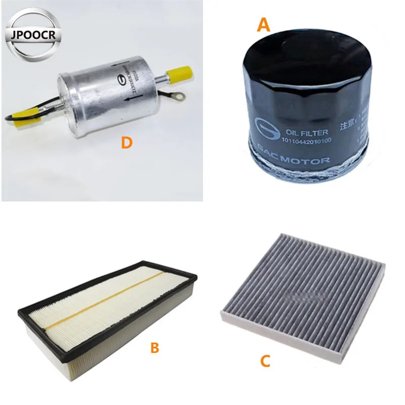Комплект топливного масляного фильтра для кондиционера автомобиля Toyota Corolla