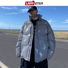 Парка LAPPSTER Y2k мужская с надписью, уличная одежда в стиле Харадзюку, зимняя пуховая куртка в японском стиле, корейская мода, пузырьковая, 5XL, 2021