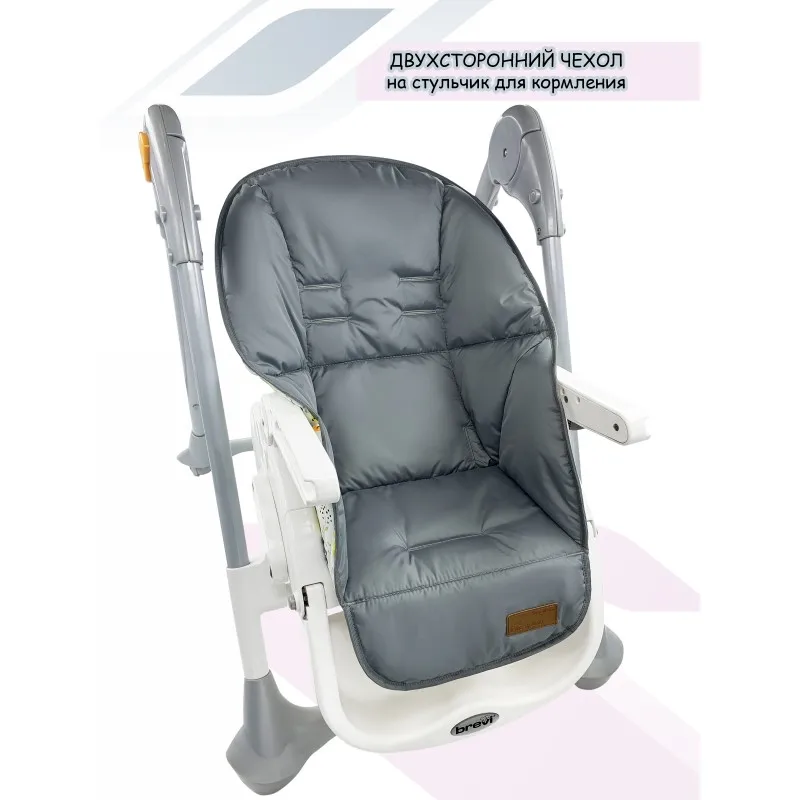 Чехол на стульчик CherryMom для кормления Dual Baby Elephant|Аксессуары колясок| |