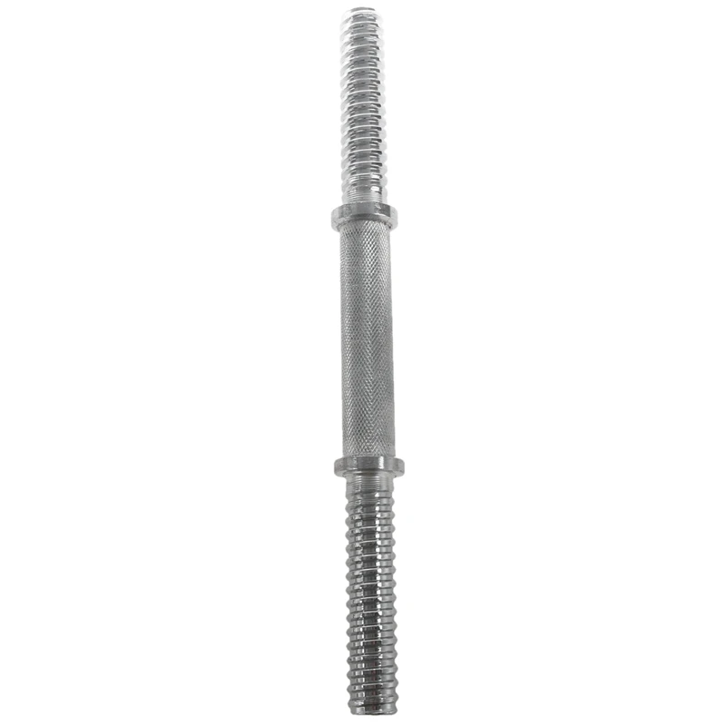 

2Pcs 14 Inch Standard Threaded Dumbbell Handles Adjustable Dumbbell Bar Handles Fit 1 Inch Standard Weight Plate