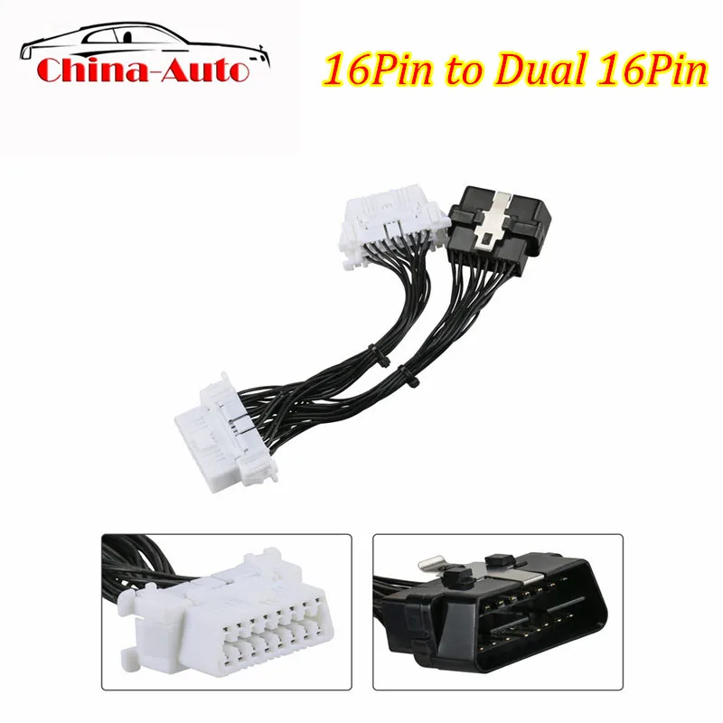 Новейший MOC67-11 AUTOOL 16Pin мужской порт для двойной 16Pin женский порт OBD II Женский диагностический инструмент сканер адаптер считывателя кода