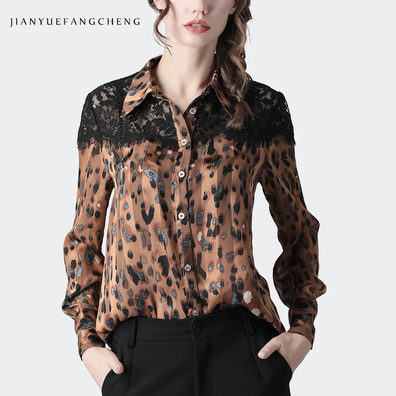 Модные кружевные Детские шифоновая рубашка с леопардовым принтом для женщин