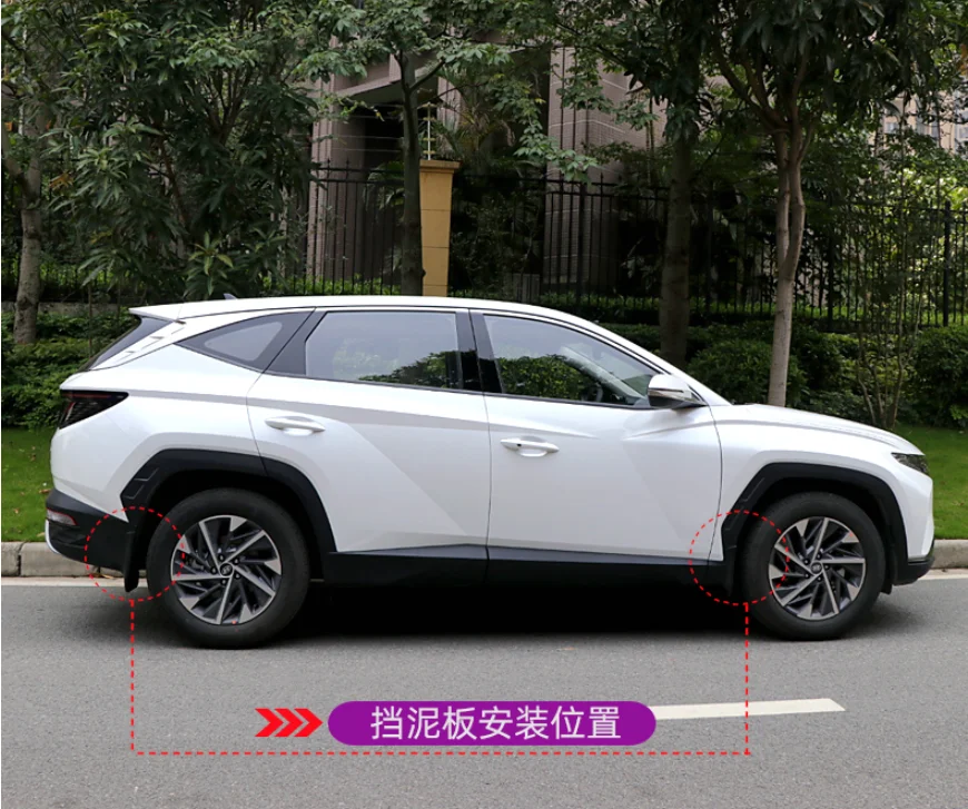 4pcs Car Mudflaps Mudguard Fender Mud Flap Guards Splash Mudguards Accessories Auto Styline For Hyundai Tucson 2021 NX4 - купить по