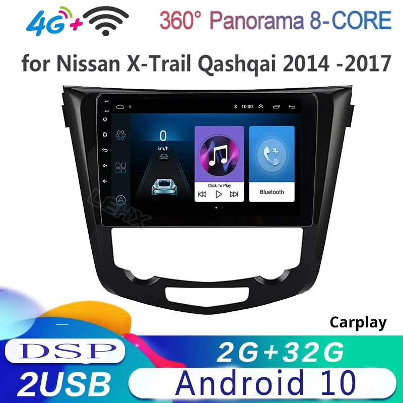 

Автомобильный мультимедийный плеер на Android 10,0 для Nissan X-Trail T32 Qashqai J11 J10 GPS 2014 2015 2016 2017 2018 2019 радио DSP 4G